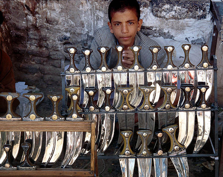 File:Jambiya Vendor Taizz Yemen.jpg