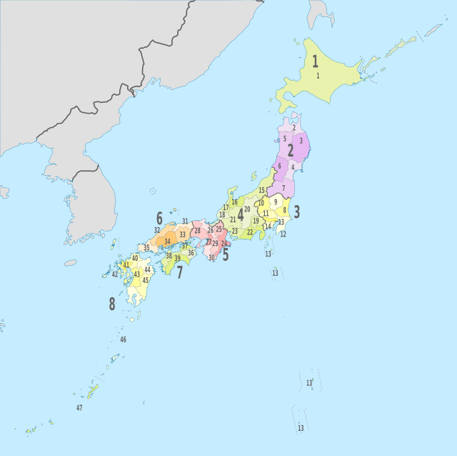 Regional japan terbaru