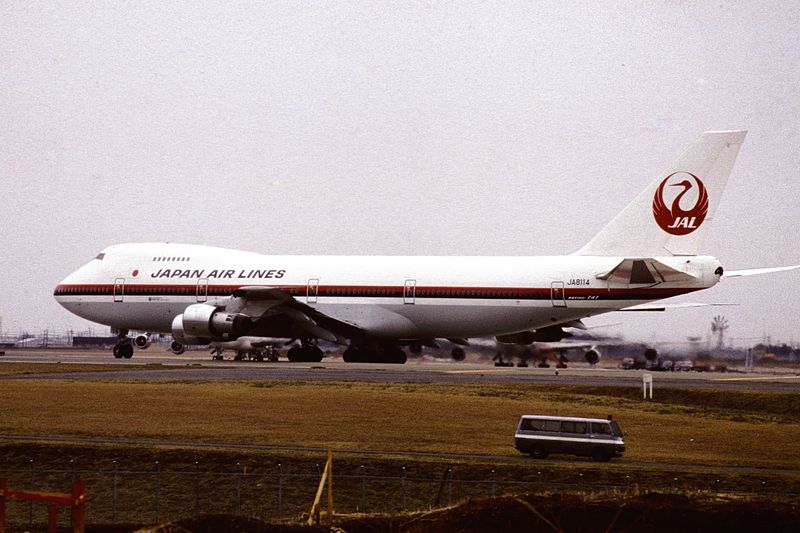 File:Japan Air Lines Boeing 747-246B (JA8114 196 20530) (8085866484).jpg