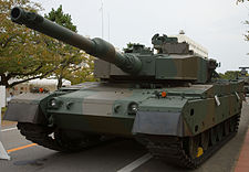JGSDF Type 90 tank Japanese Type 90 Tank - 1.jpg