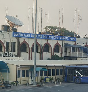 <span class="mw-page-title-main">Jay Prakash Narayan Airport</span> Customs airport in Bihar, India