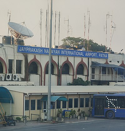 Jay Prakash Narayan Airport, Patna