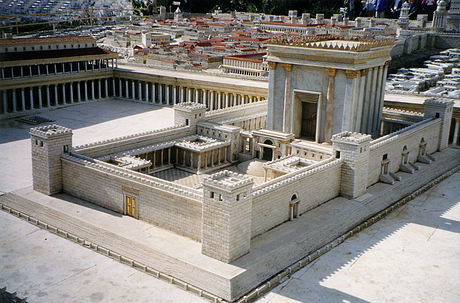 Model of the Second Temple showing the courtyards and the Sanctuary, as described in Middot
