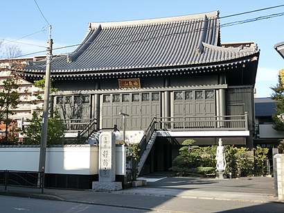 静翁寺への交通機関を使った移動方法