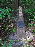 Memorial stone Dr.  Julius Putzar