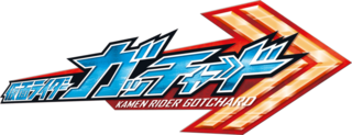 <i>Kamen Rider Gotchard</i> Japanese television drama