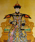 Miniatura para Emperatriz Xiaoxianchun