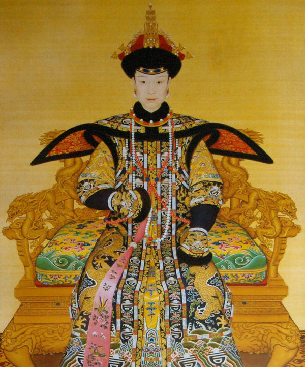 The Empress Xiaoxianchun