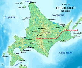 Hokkaido haritasında Kamui-nupuri ve mashu-dake.jpg