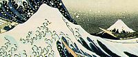 Detall de l'onada petita, que s'assembla a la silueta del Mont Fuji
