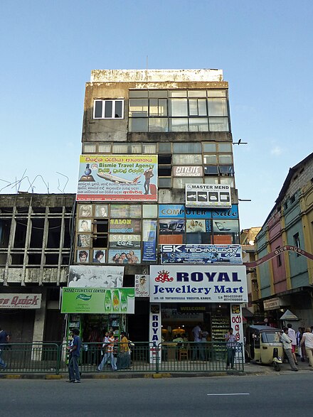 Commercial building in Kandy