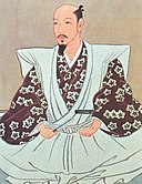 Katō Kiyomasa: Años & Cumpleaños