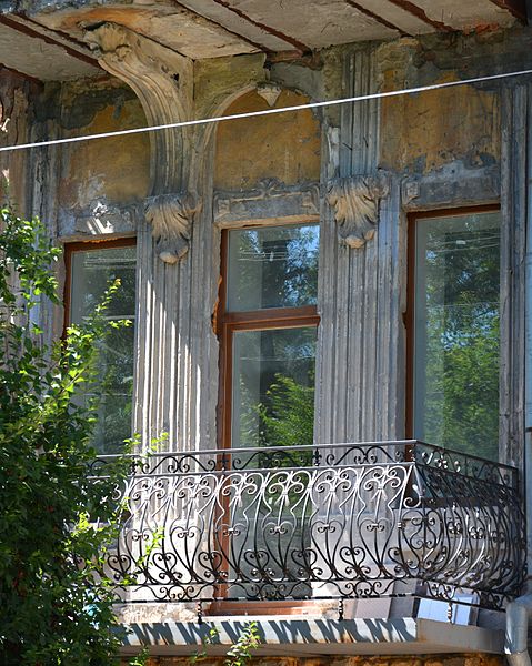 File:Kherson Old Believers' (Komsomolska) Str. 18 Dwelling House 03 Details (YDS 4027).jpg