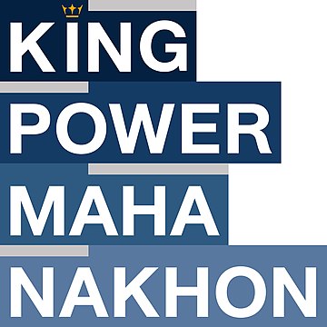 File:King_Power_Mahanakhon_Logo.jpg