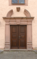 English: Protestant Church (Portal) in Ober-Gleen, Kirtorf, Hesse, Germany