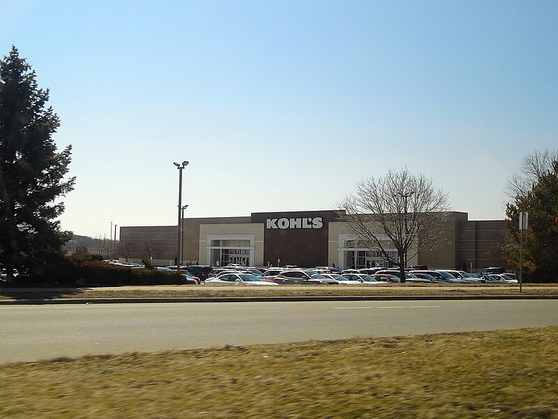 File:Kohl's® Madison East - panoramio.jpg