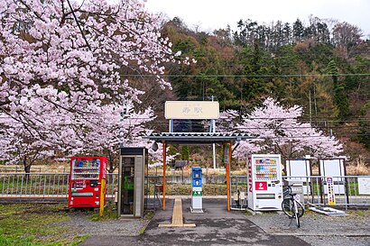 How to get to 寿駅前 with public transit - About the place