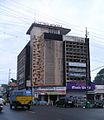 wikimedia_commons=File:Kottayam-2006c.JPG