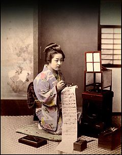 Kusakabe Kimbei - Writing Letter (large).jpg