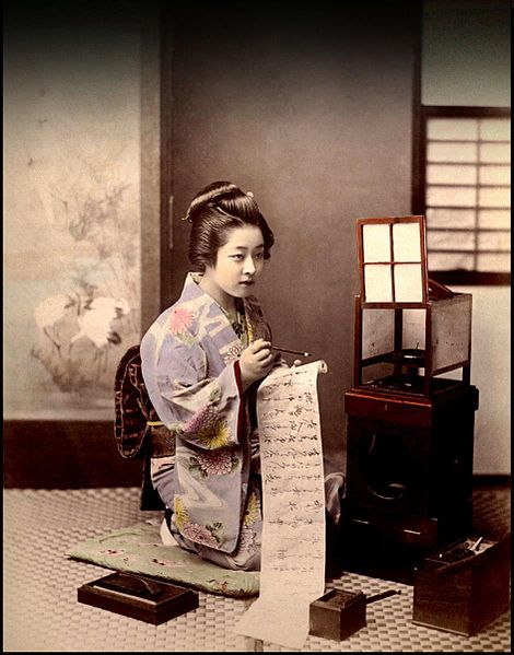 File:Kusakabe Kimbei - Writing Letter (large).jpg