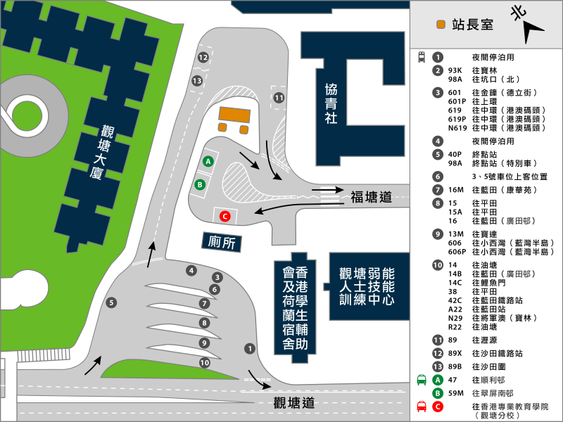 File:Kwun Tong Station Public Transport Interchange Map (TC).svg