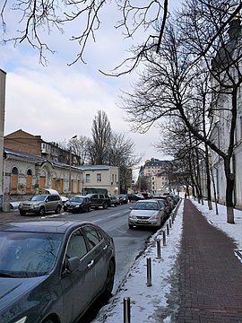 Kyiv, Skovorody street (2).jpg