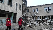 A building in Kyiv destroyed by Russian shelling Kyiv, ruined administrative building on Dorohozhytska Street.jpg