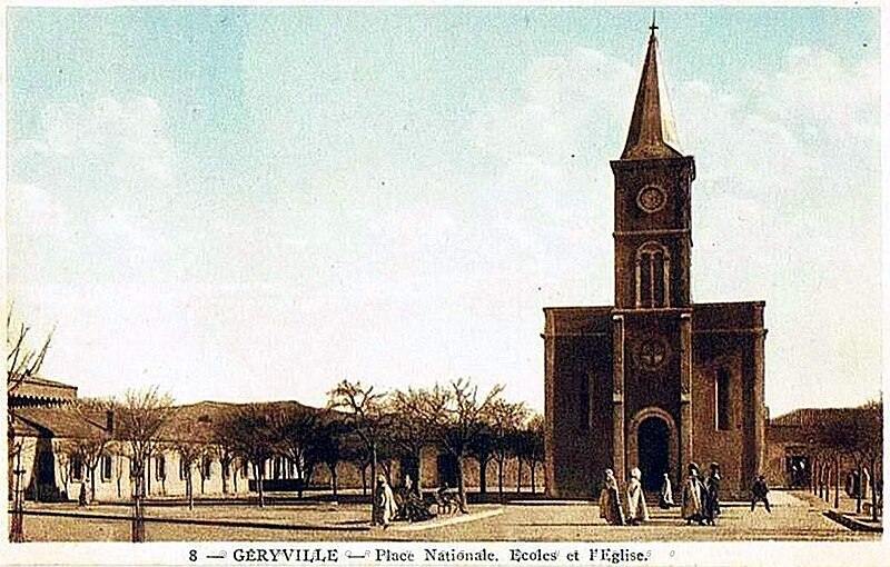 File:L'église de GERYVILLE.jpg