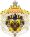 Małopolskie CoA imperium Rosji.svg