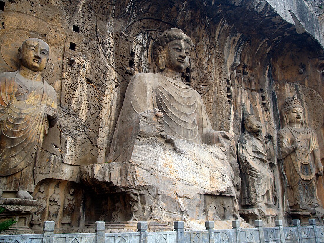 File:Longmen lu she na.jpg