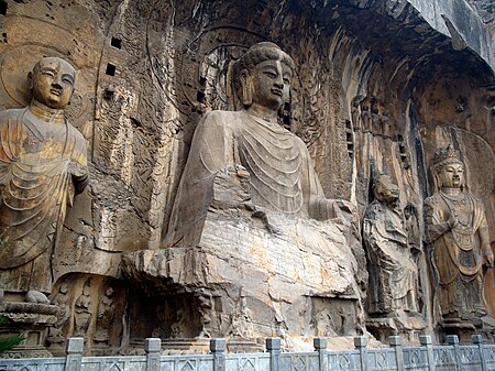 Tập_tin:Longmen_lu_she_na.jpg