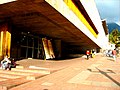 Luis Angel Arango Library, Bogotá