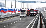 Vignette pour M12 (autoroute russe)