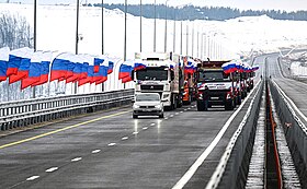 Image illustrative de l’article M12 (autoroute russe)