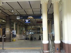 MRT Hua Lamphong Station EXIT2 20161111.jpg