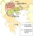 Macedonia overview-pt.svg