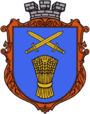 Герб[d]