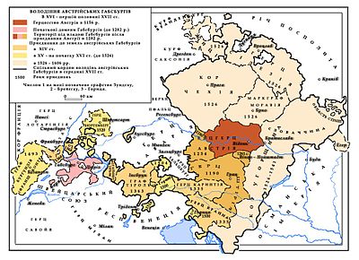 Земли габсбургов. Владения Габсбургов 16 век. Владения австрийских Габсбургов на карте. Империя Габсбургов карта 16 век. Австрийская Империя Габсбургов карта.