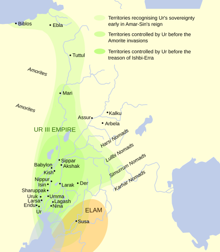 mezopotamie mapa Ibbi Suen – Wikipedia, wolna encyklopedia mezopotamie mapa