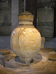 Marble jar from Pergamon