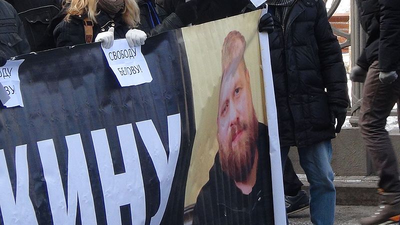 File:March in memory of Boris Nemtsov in Moscow (2017-02-26) 58.jpg