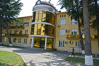 Marneuli City hall