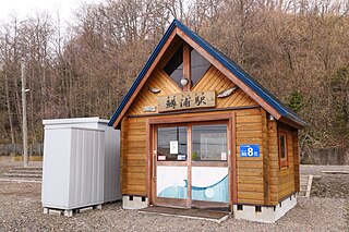 Masuura Station Railway station in Abashiri, Hokkaido, Japan