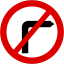 Mauritius Road Signs - Prohibitory Sign - No Right Turn.svg