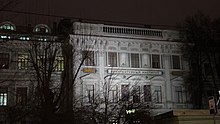 Building of the Moscow Architectural Institute at ulica Rozhdestvenka, 11 in Moscow Meshchansky District, Moscow, Russia - panoramio (209).jpg