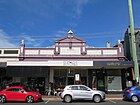Metro Health Clinic 202 Whatley Crescent Maylands, April 2021.jpg