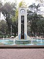 Torre de Reloj, Parque México