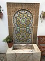 Mezquita de los Andaluces, Córdoba 2017-7.jpg