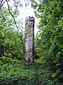 Polski: Wieża z 1840 roku English: Tower (1840) 中文：1840年建造的塔