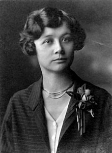 Mildred Lager in 1918 Mildred Lager in 1918.jpg